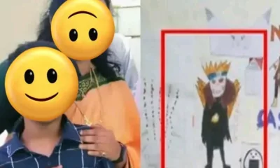 Bangalore Boy’s Tragic Suicide Linked to ‘Death Note’ Obsession—Police Probe Anime Influence